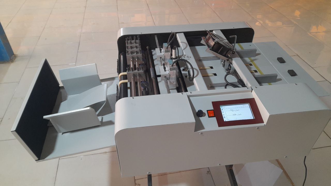 دستگاه شماره زن و پرفراژ اتوماتیک